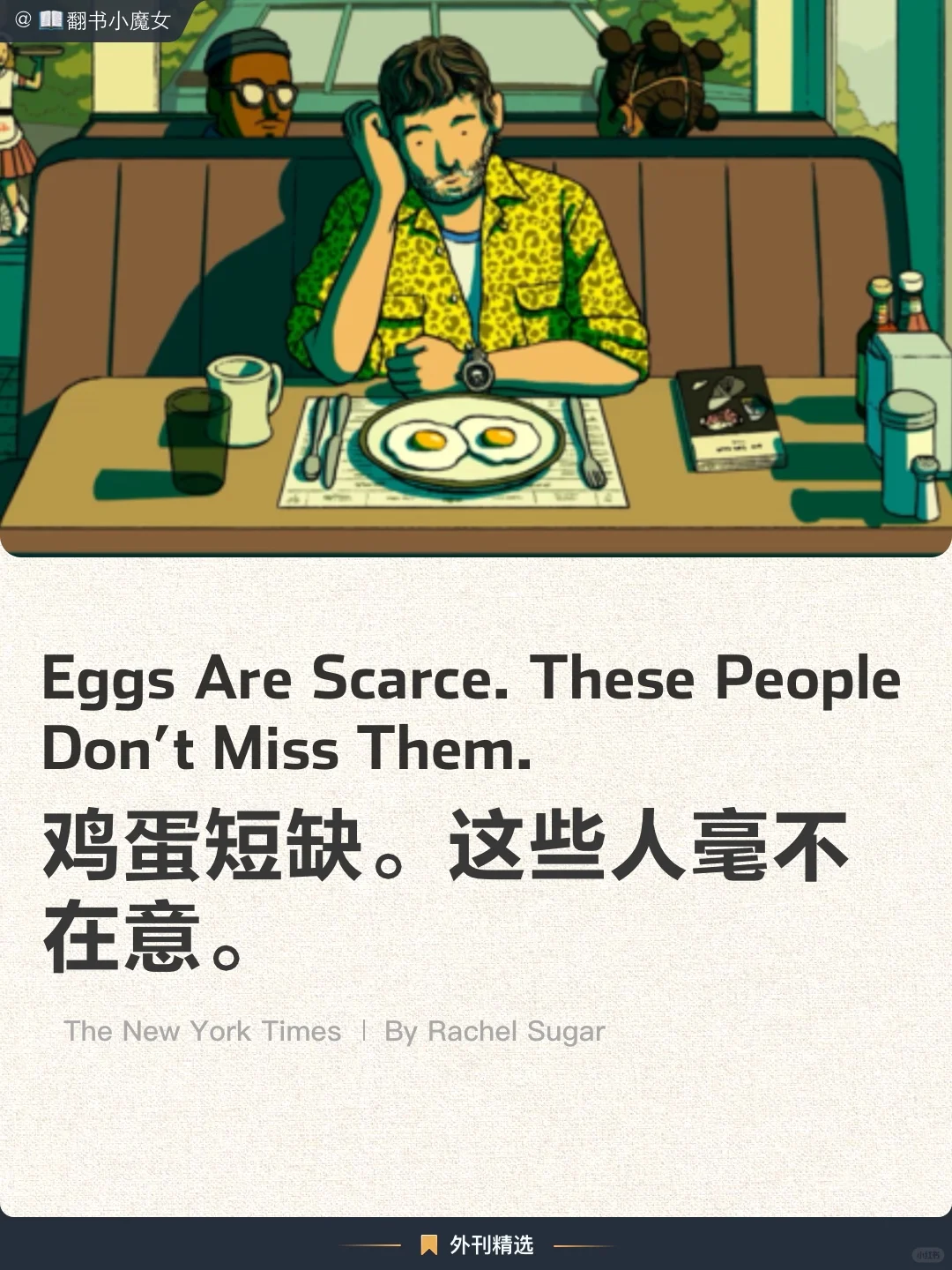 ⿯ѡȱЩ˺ں