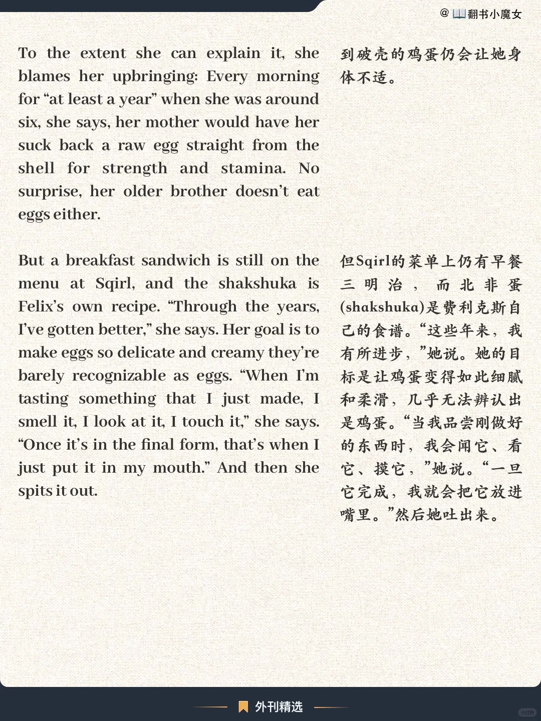 ⿯ѡȱЩ˺ں