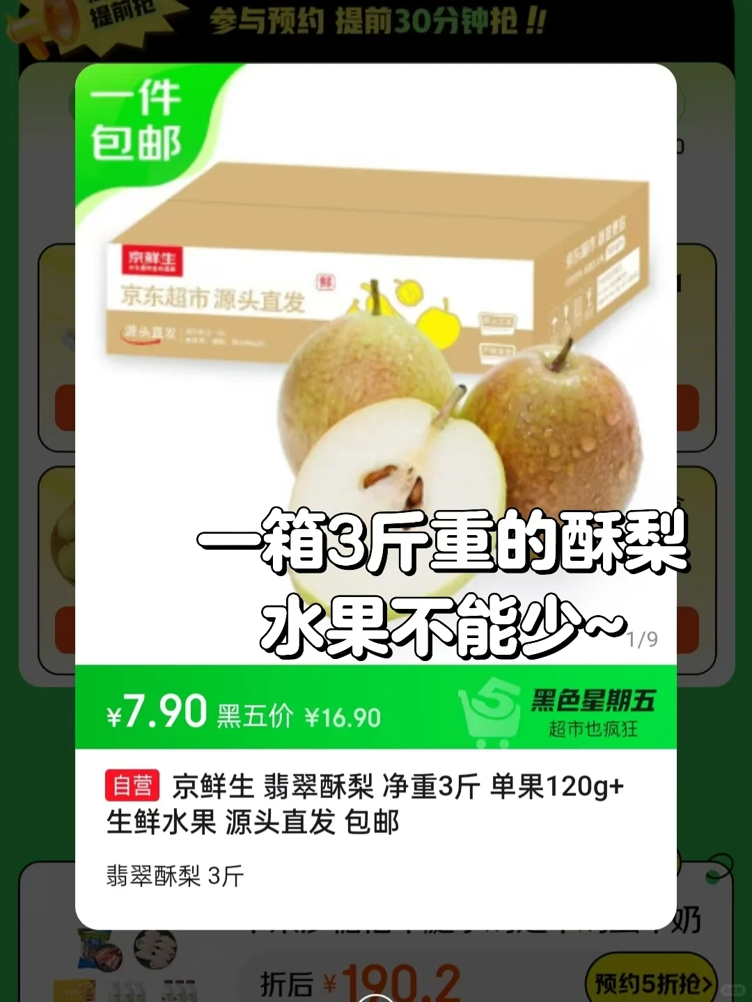 ̫ͷ?Ͱɶ