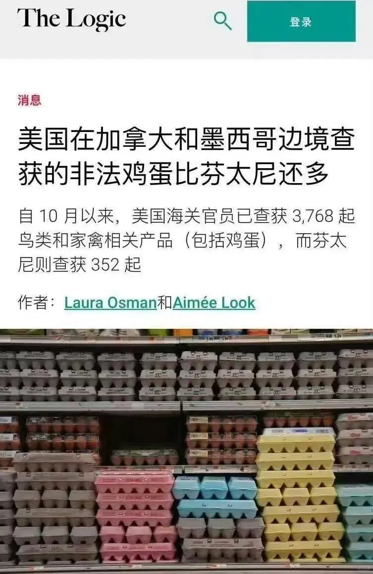 ѣ