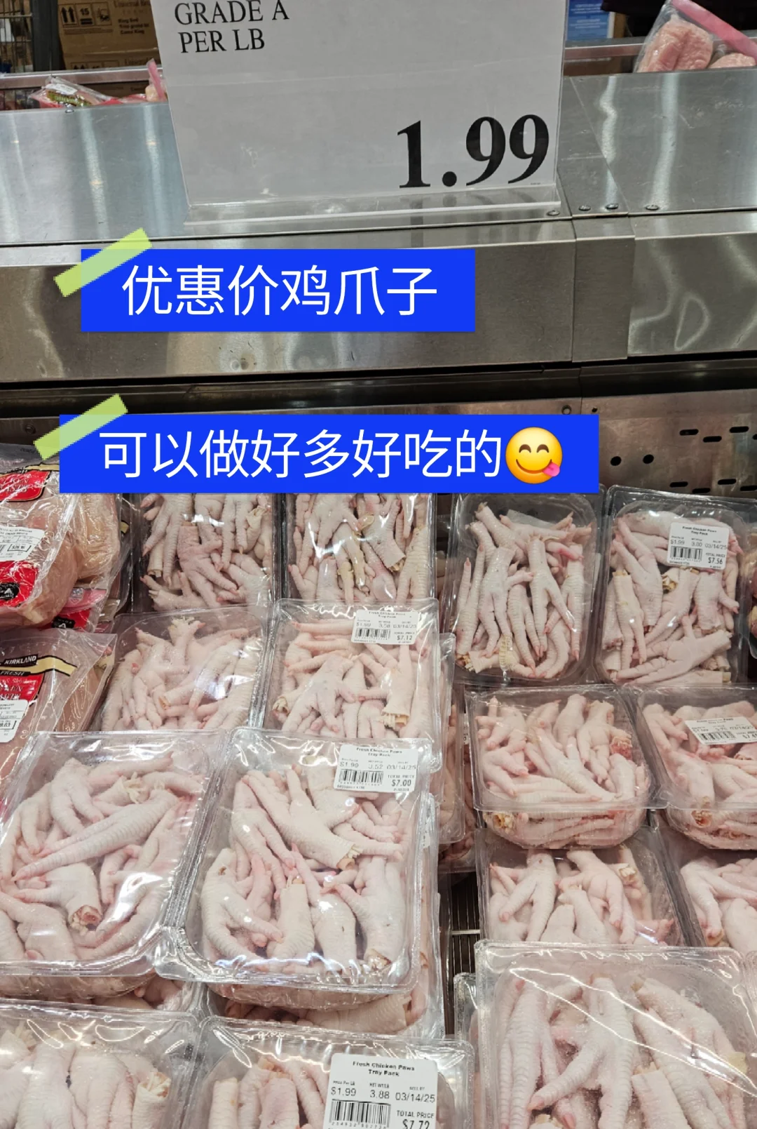 Costco??好物分享~