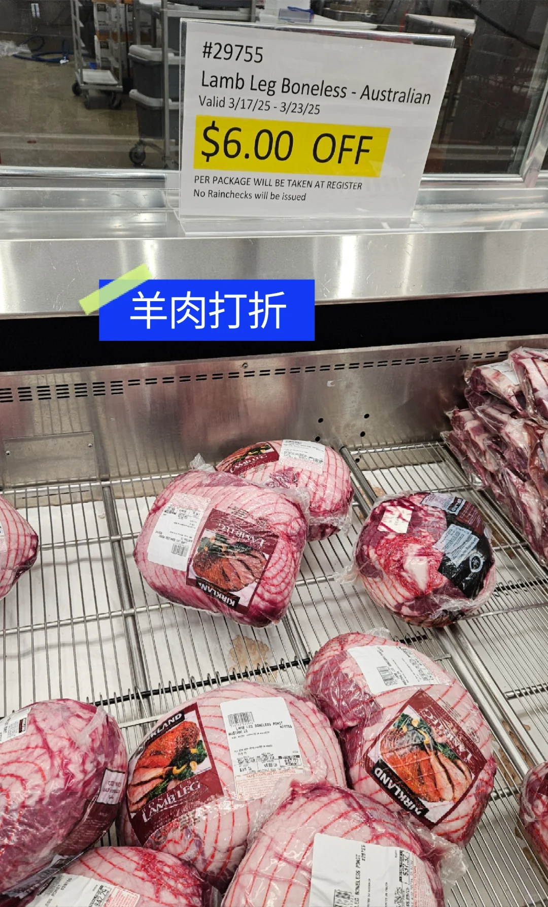 Costco??好物分享~