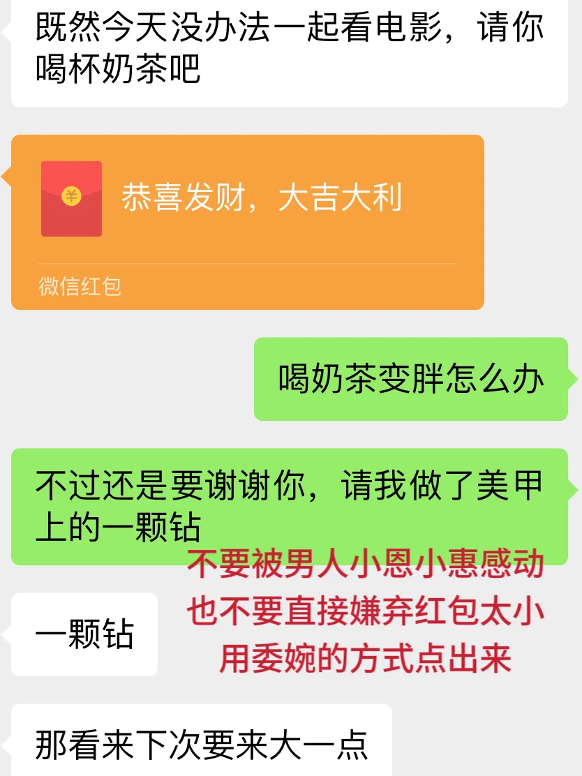 ˵?ղ
