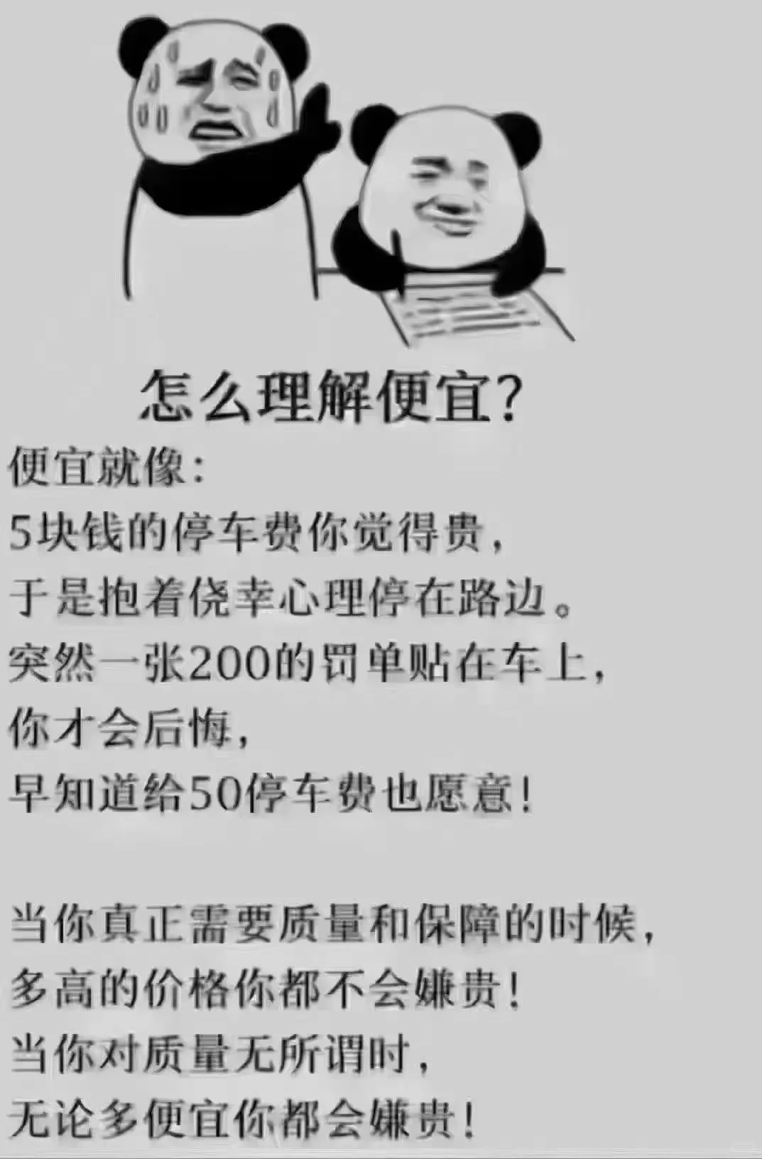 ֻ