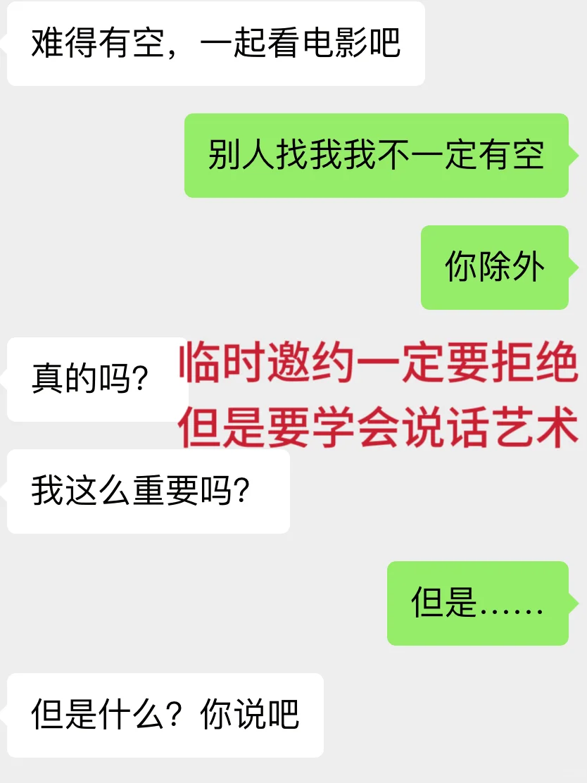 ˵?ղ