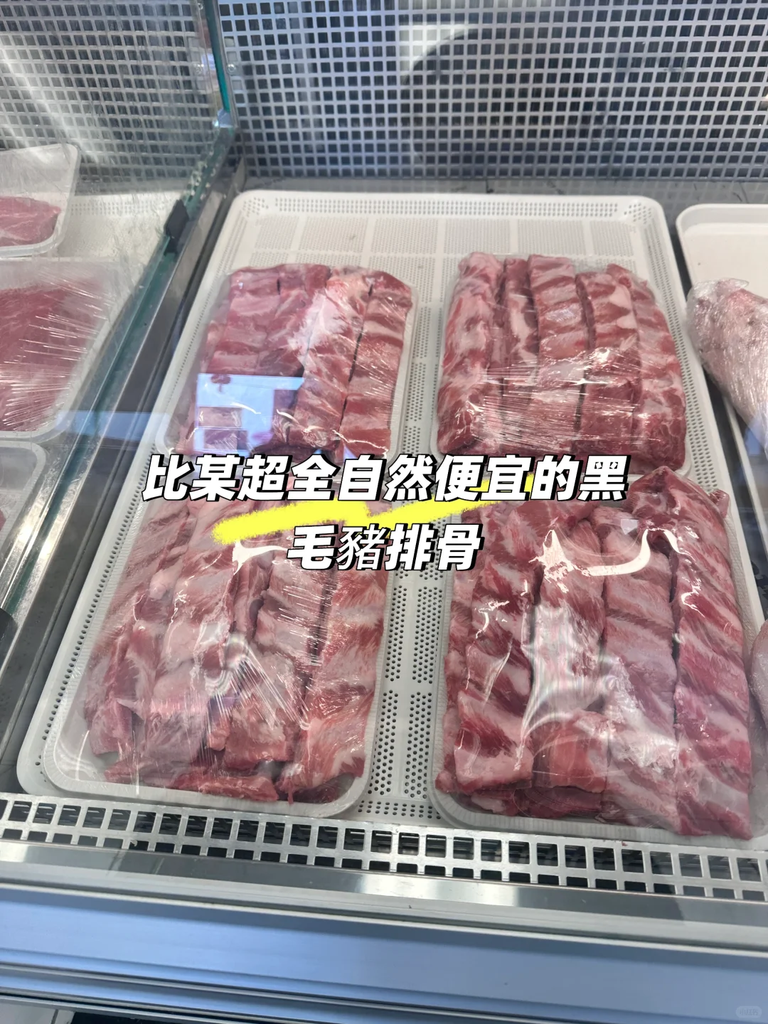 u꼴ֹ