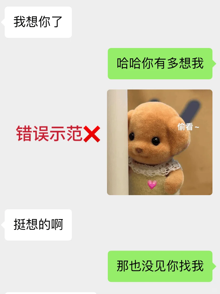 ˵?ղ