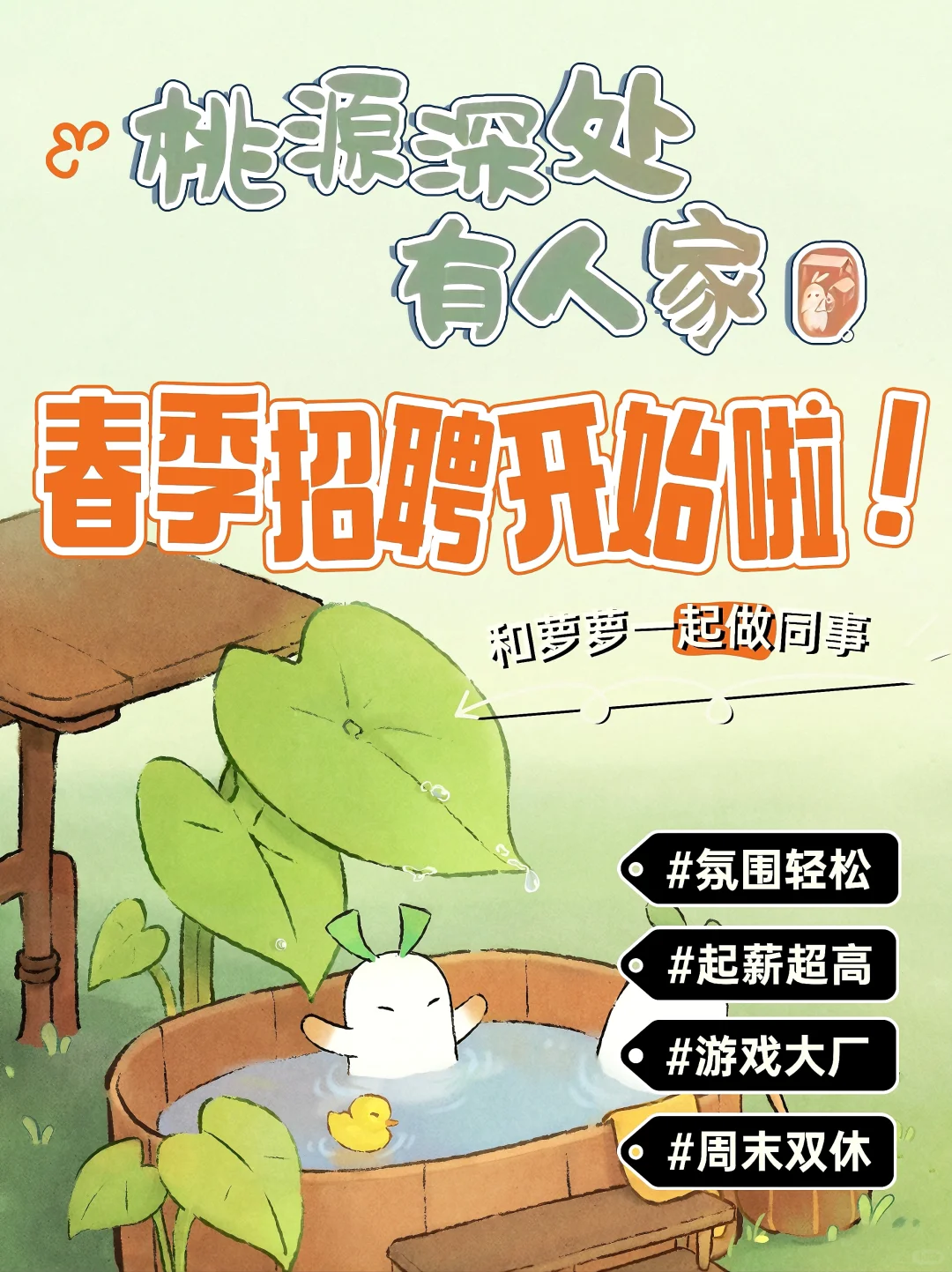 Դ˼ҿƸ?ͬ??