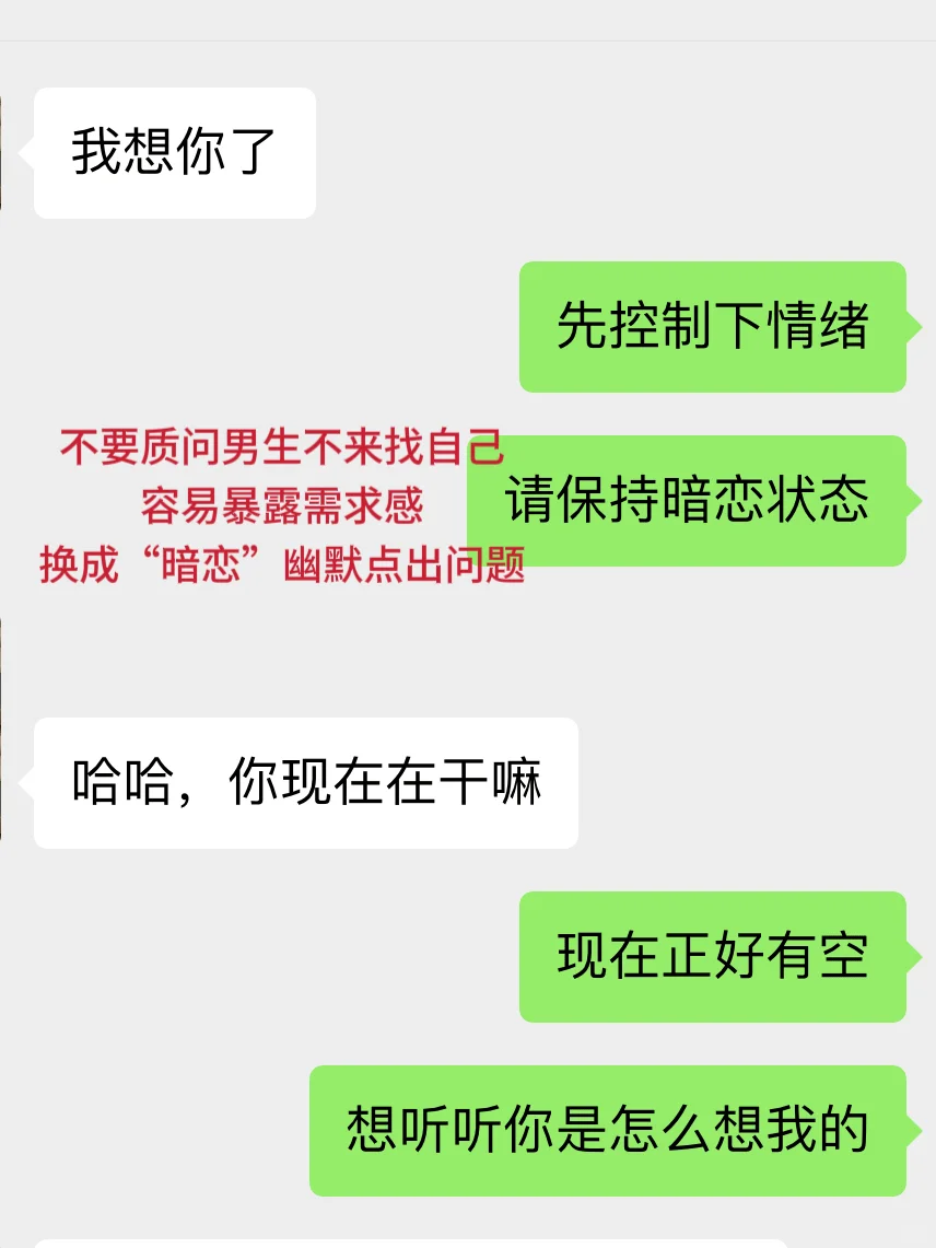˵?ղ
