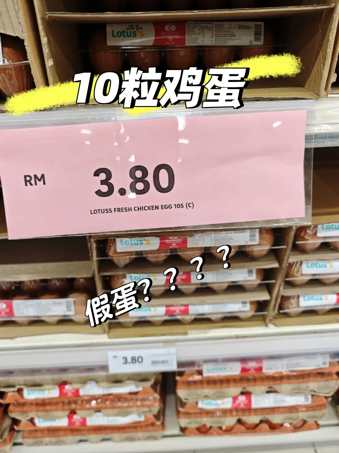 ??ʮδļ۸?