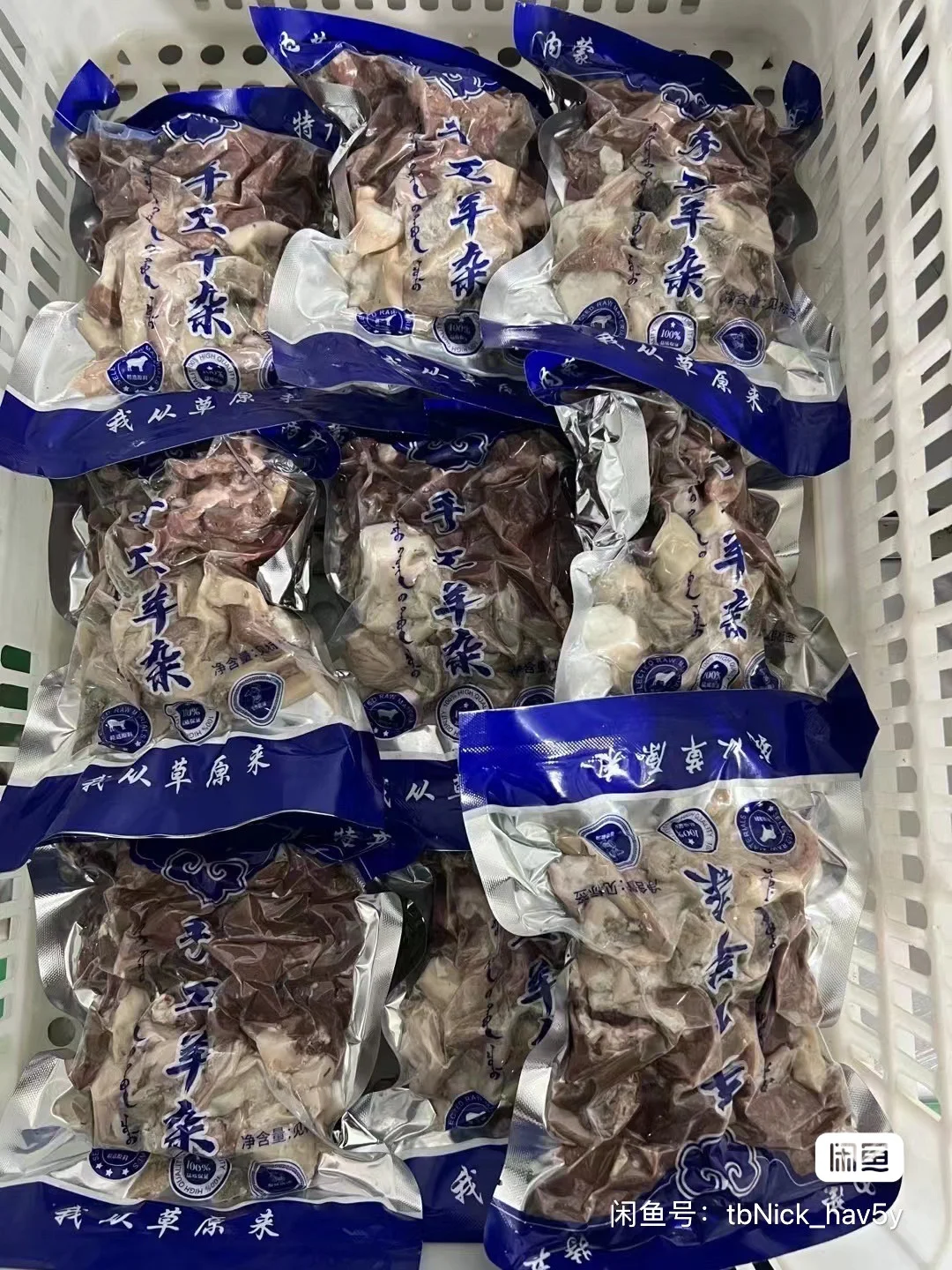 ɹֹ˵Ĳԭ