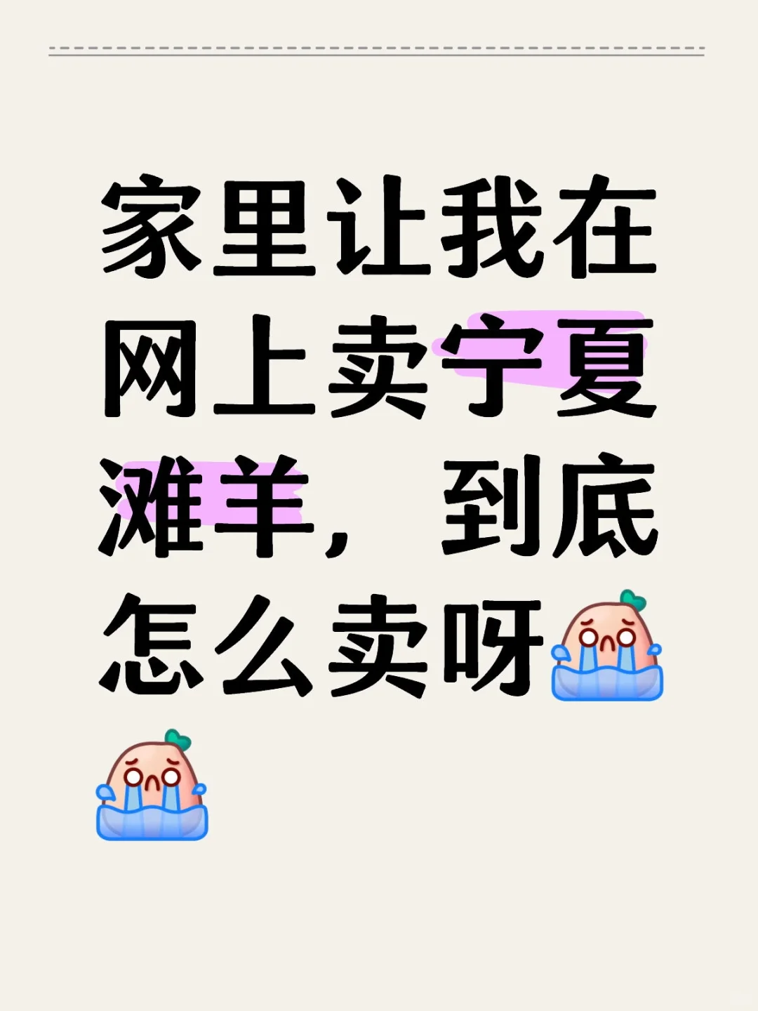 ̲򣬵ôѽ