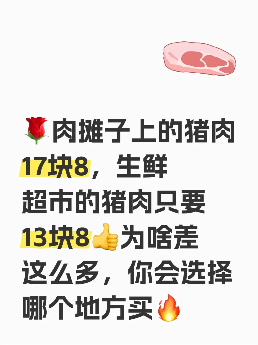̯ϵ178ʳеֻҪ1