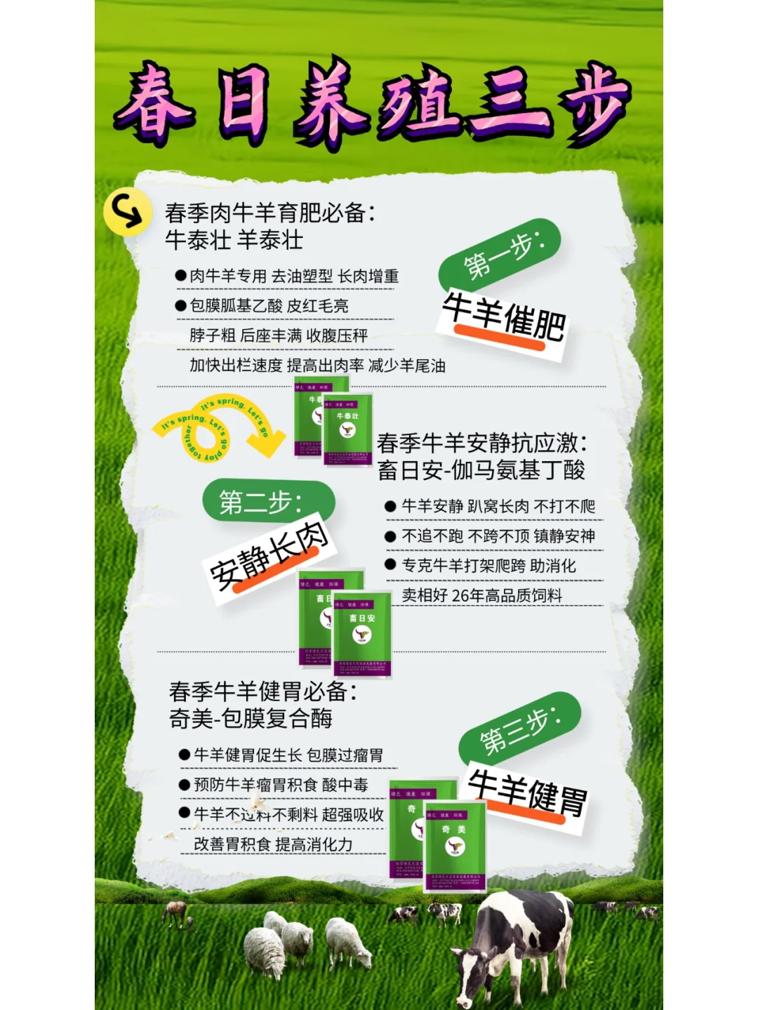 2025Ƿˣţıǿ쿴?