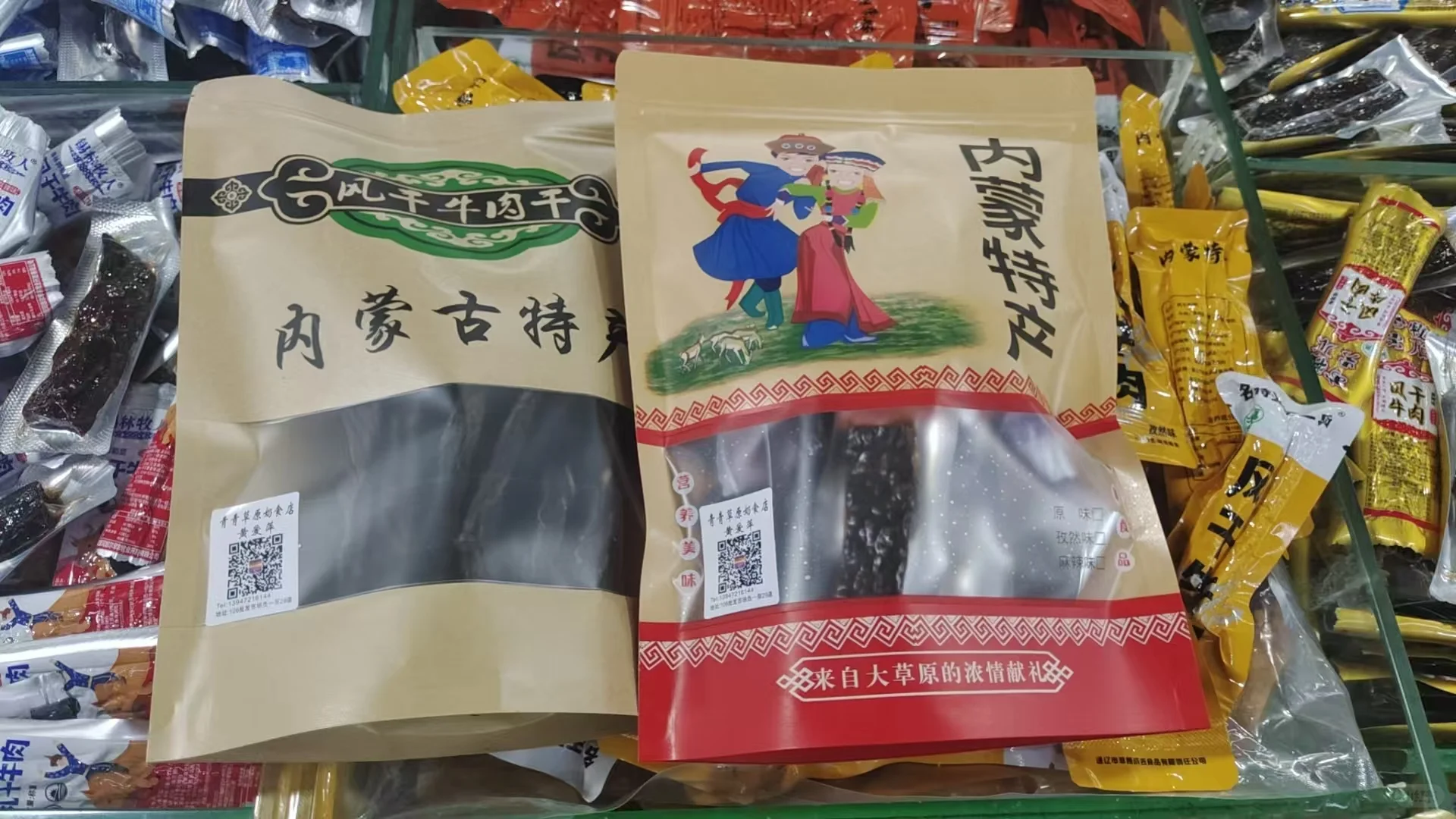 ~?ţ