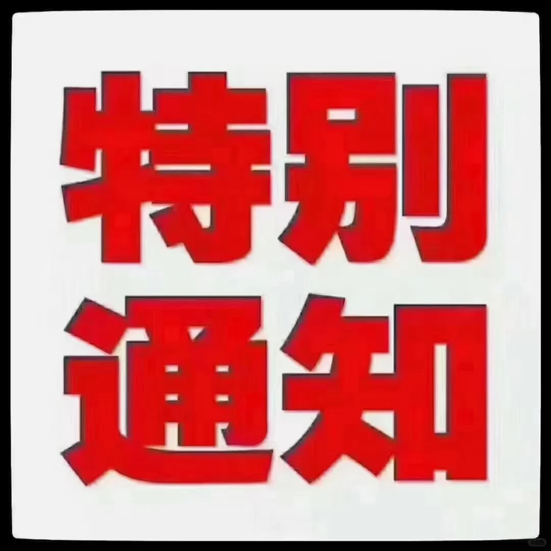 Ϳ2000WֳļӦ