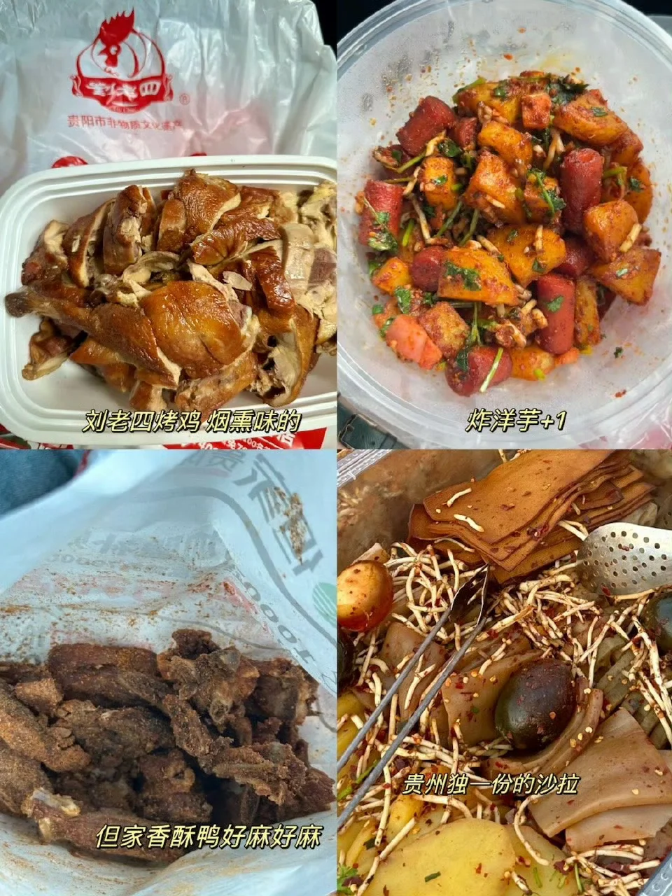 ڡݡҳԵóԵġ
