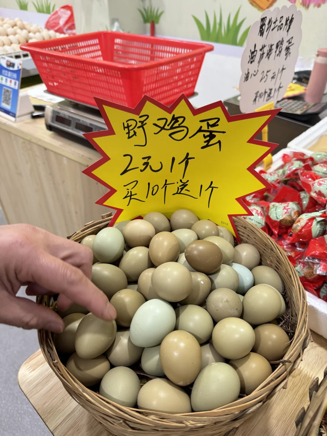 28Ԫ/׹󲻹?ǹ棡