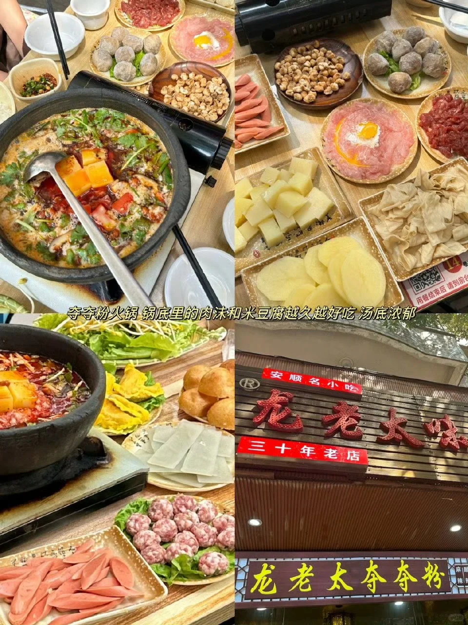 ڡݡҳԵóԵġ