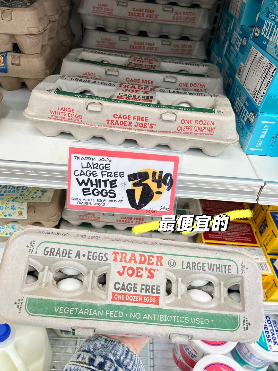 ȱ¾˼ҵļ۸ôô
