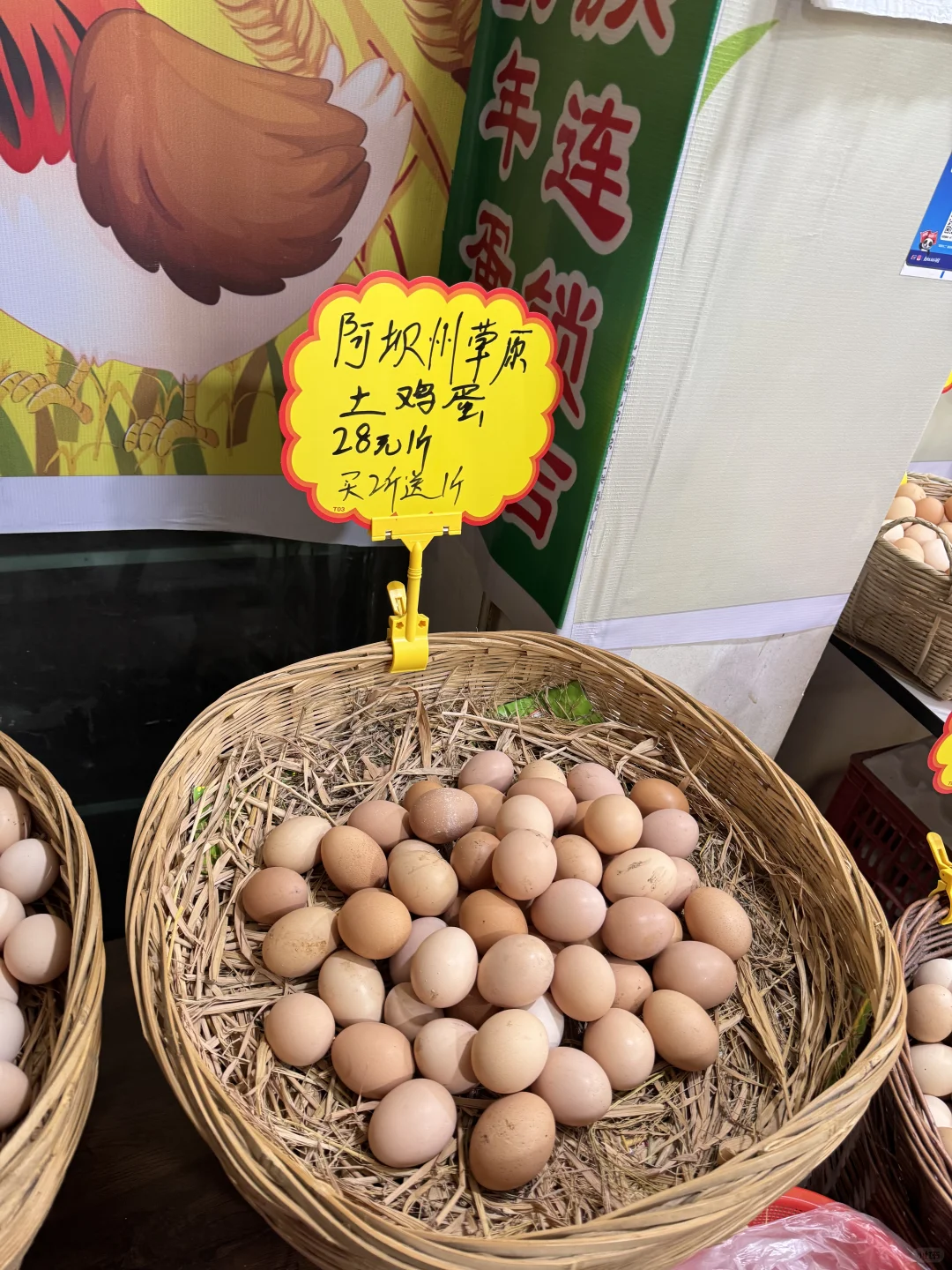 28Ԫ/׹󲻹?ǹ棡