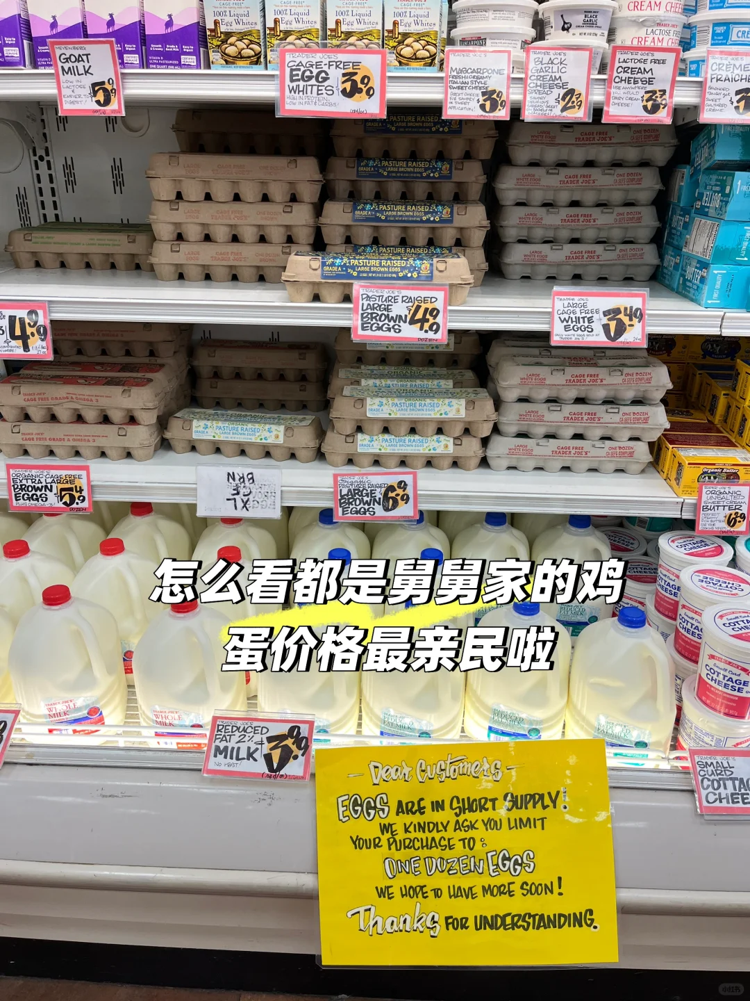 ȱ¾˼ҵļ۸ôô