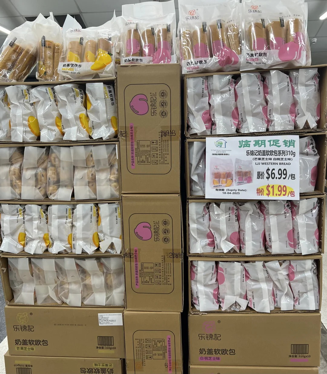 ë廨 컨壡