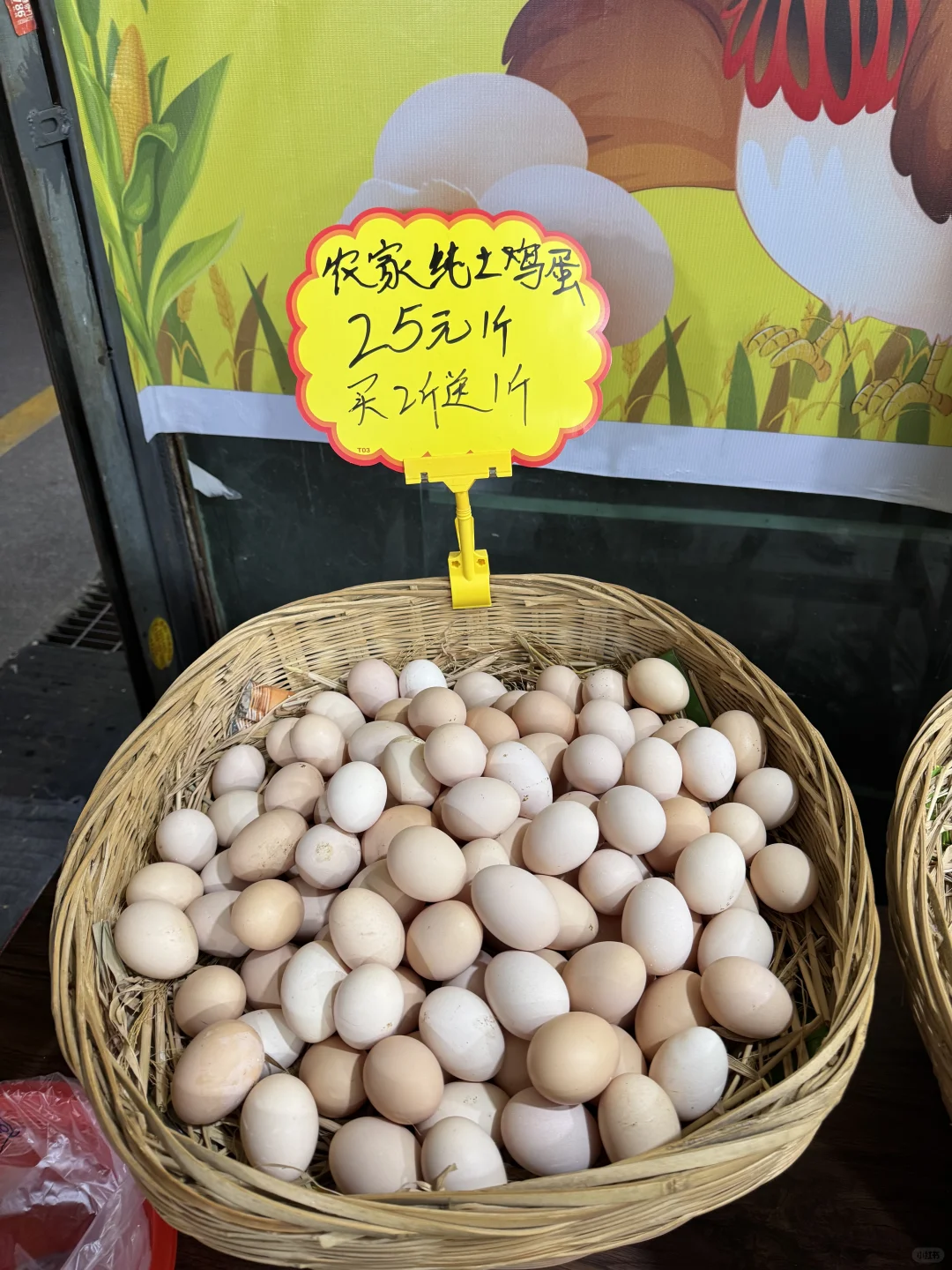 28Ԫ/׹󲻹?ǹ棡
