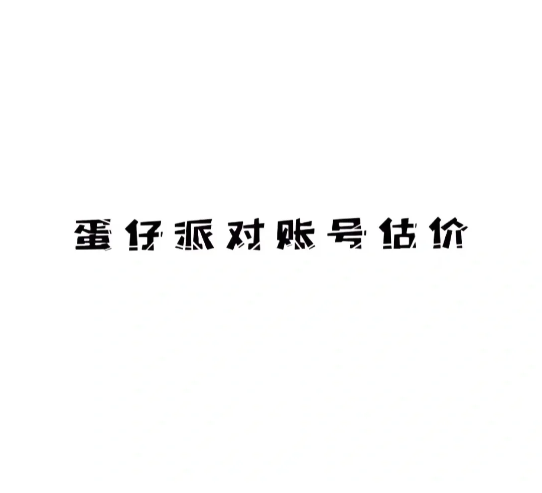 ɶԹŹIDѹ򣫣