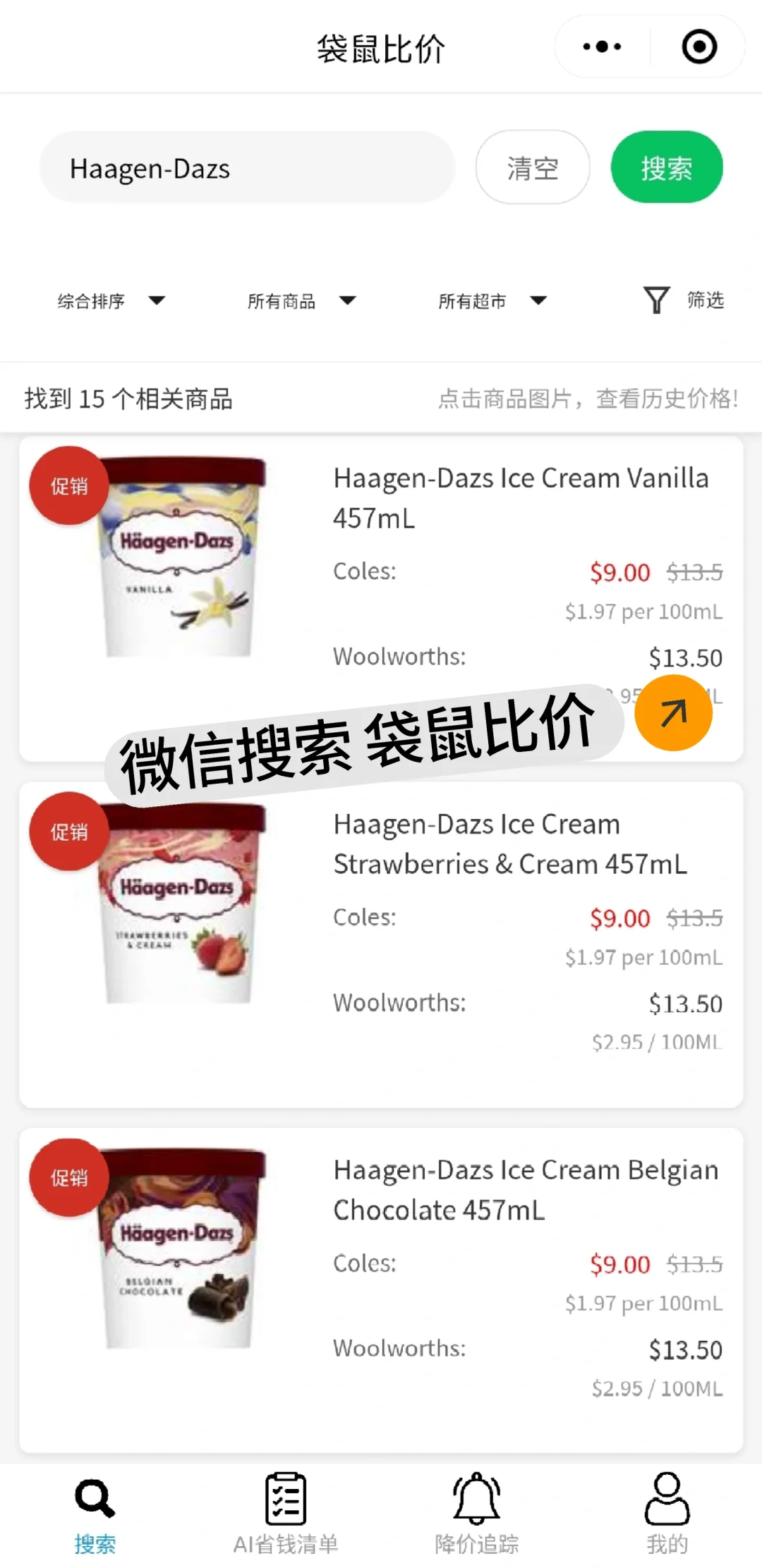޳ʡǮ۸