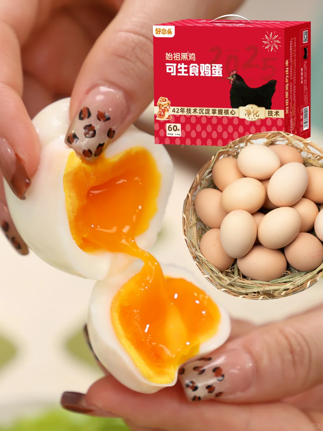 ʲô˼ҵļСλ50ö˳
