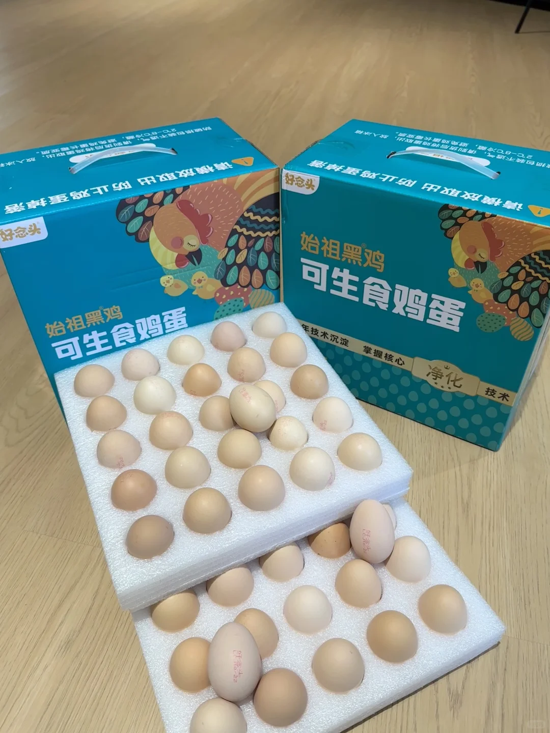 这样的可生食黑鸡蛋,50枚一大箱只要两位数