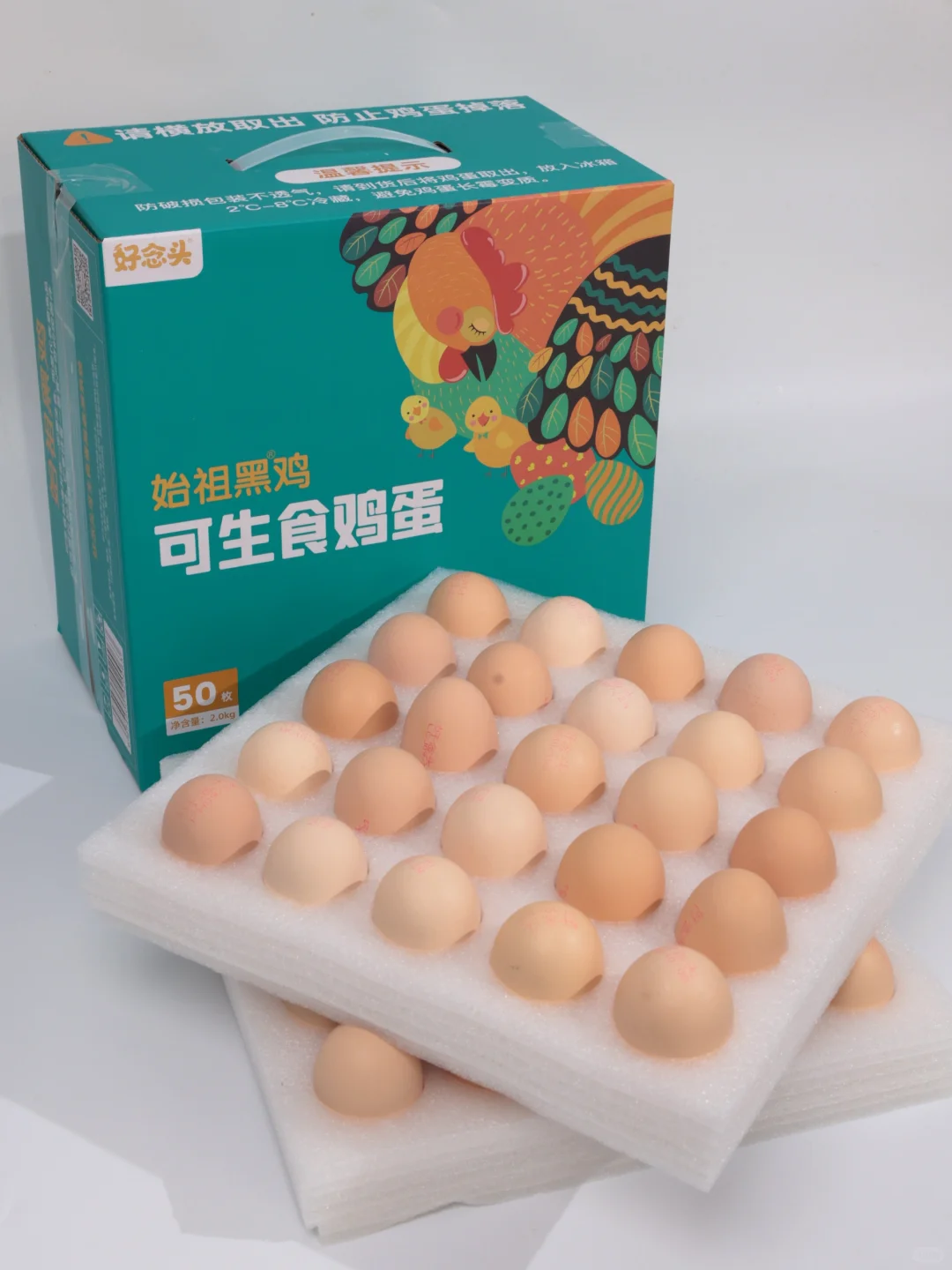 ʲô˼ҵļСλ50ö˳