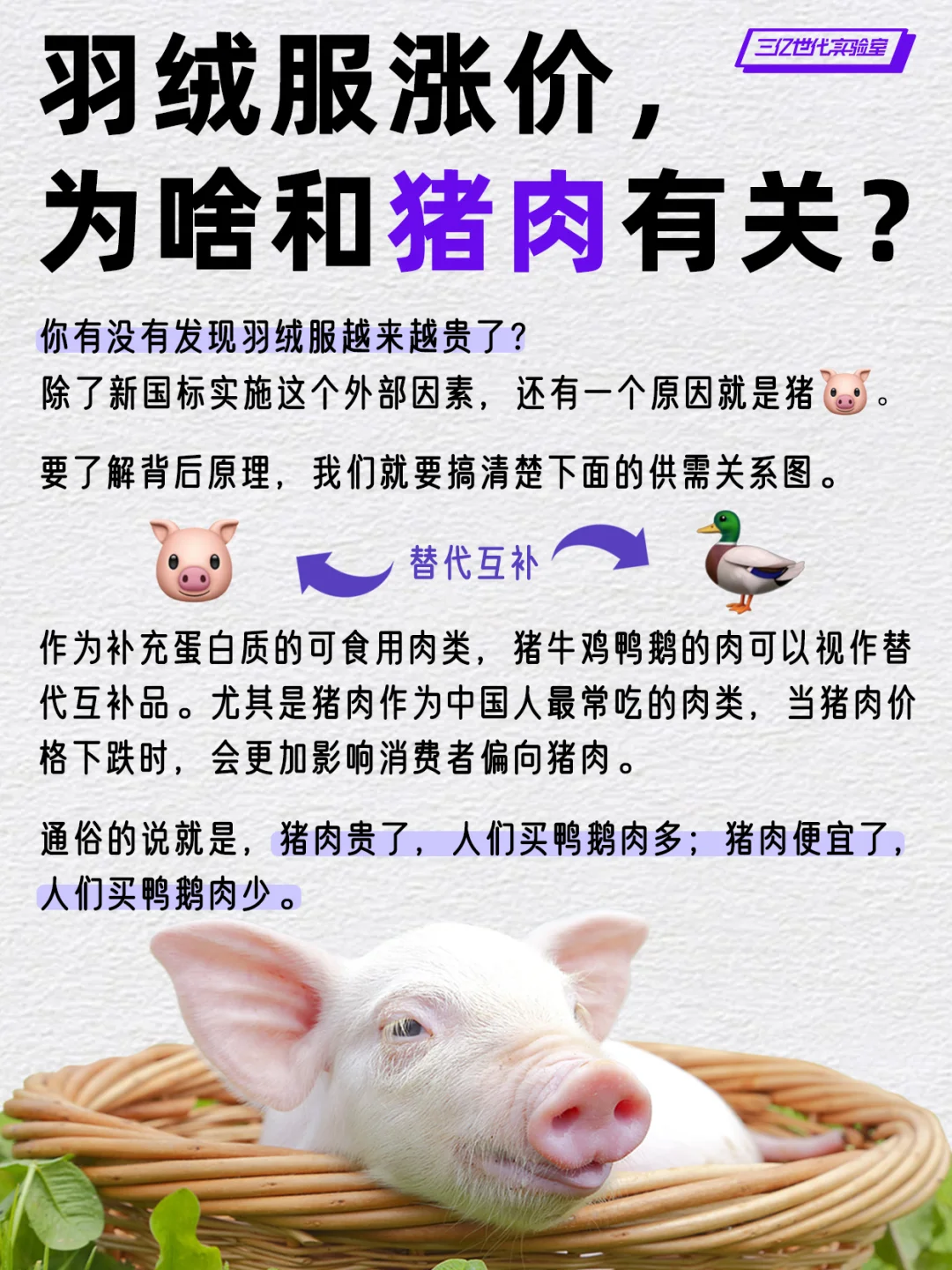 ޷Ǽۣʦֵף