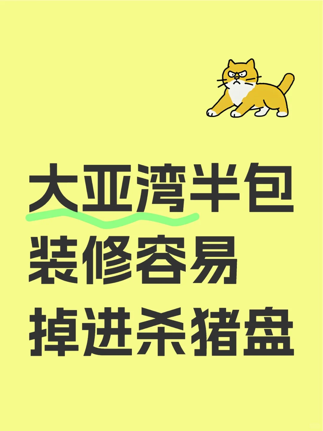 һСľ͵ɱ