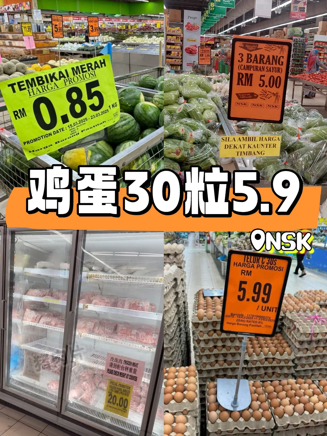 305.99˵