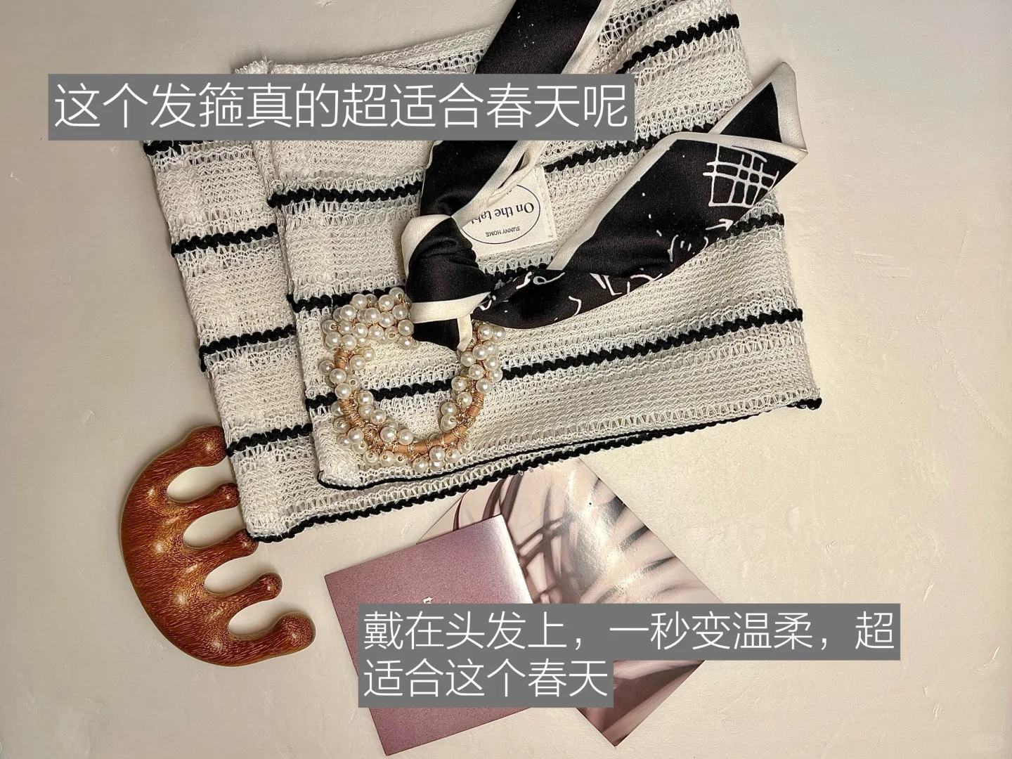 92年|存钱plog丨3月第3周家庭消费明细