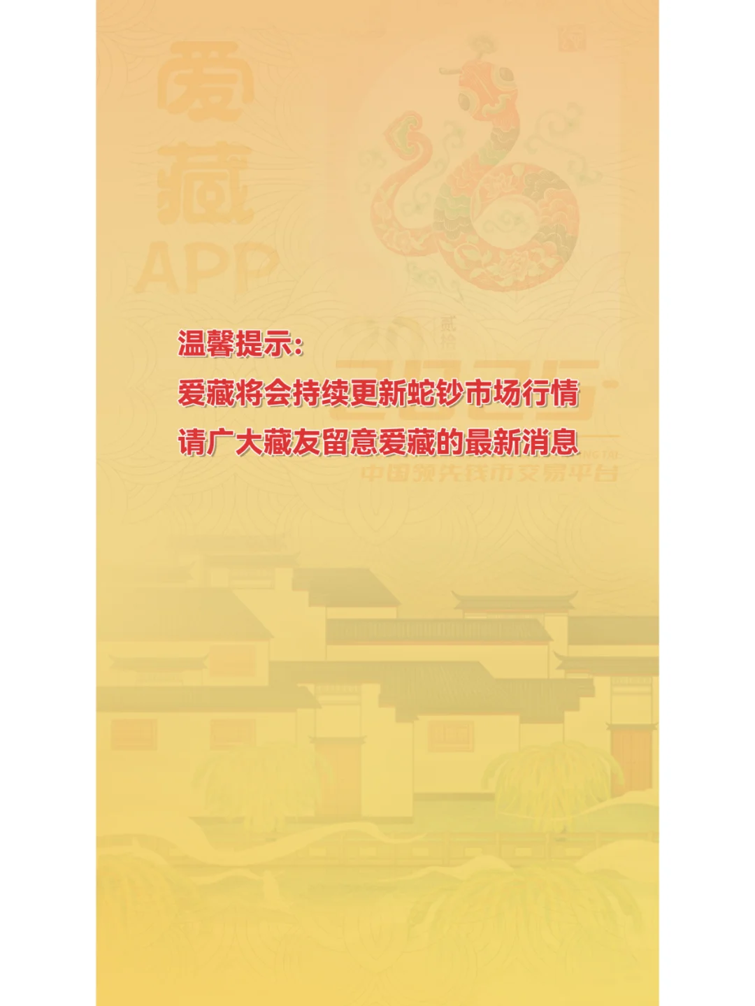 0320߳飬ż۸ǣ