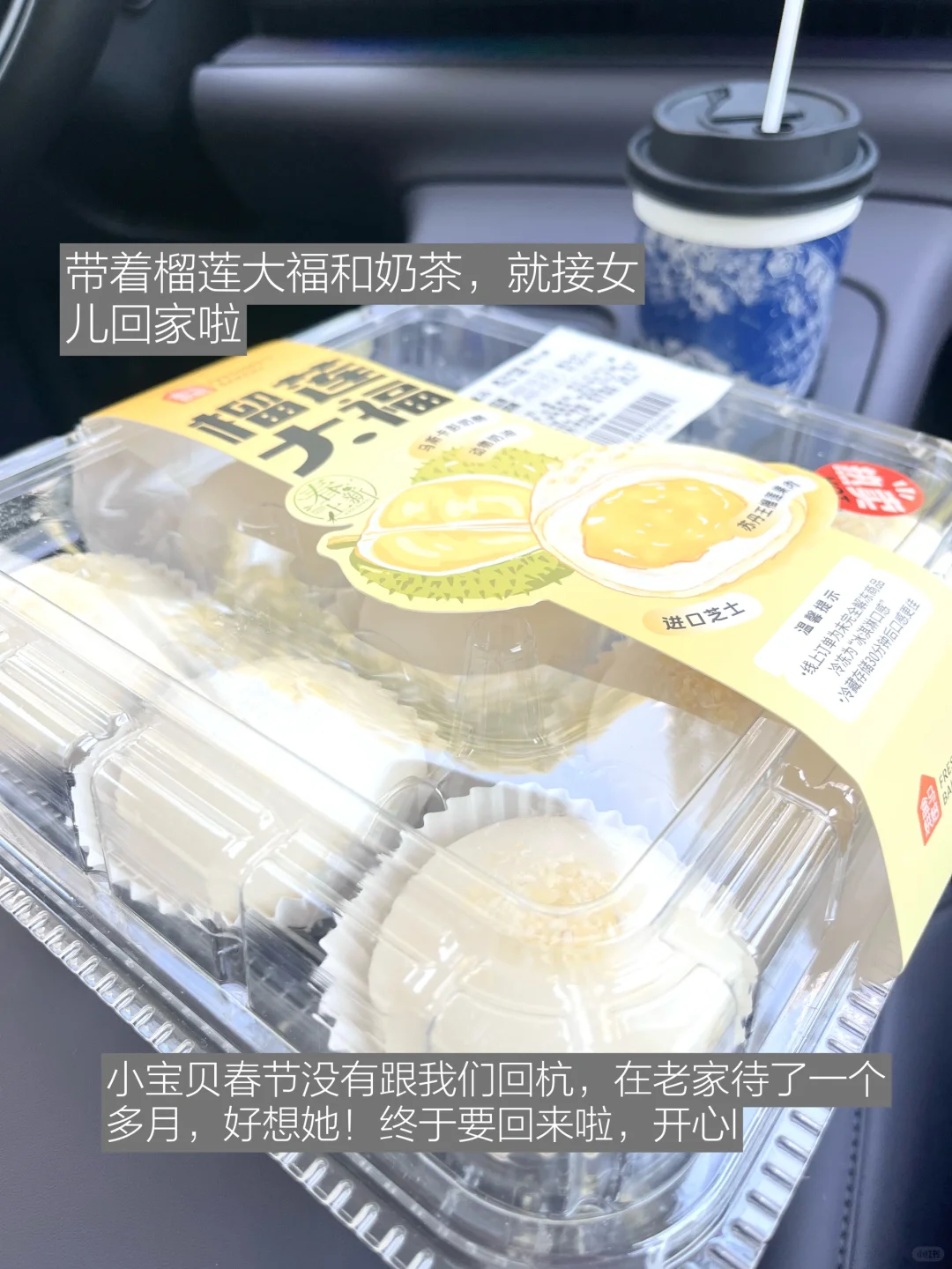 92年|存钱plog丨3月第3周家庭消费明细