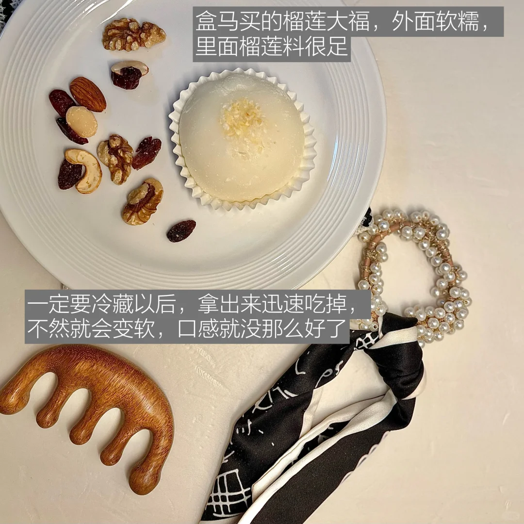 92年|存钱plog丨3月第3周家庭消费明细
