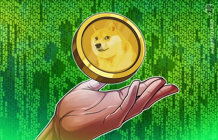 ңDOGEڼһĿ꾹2