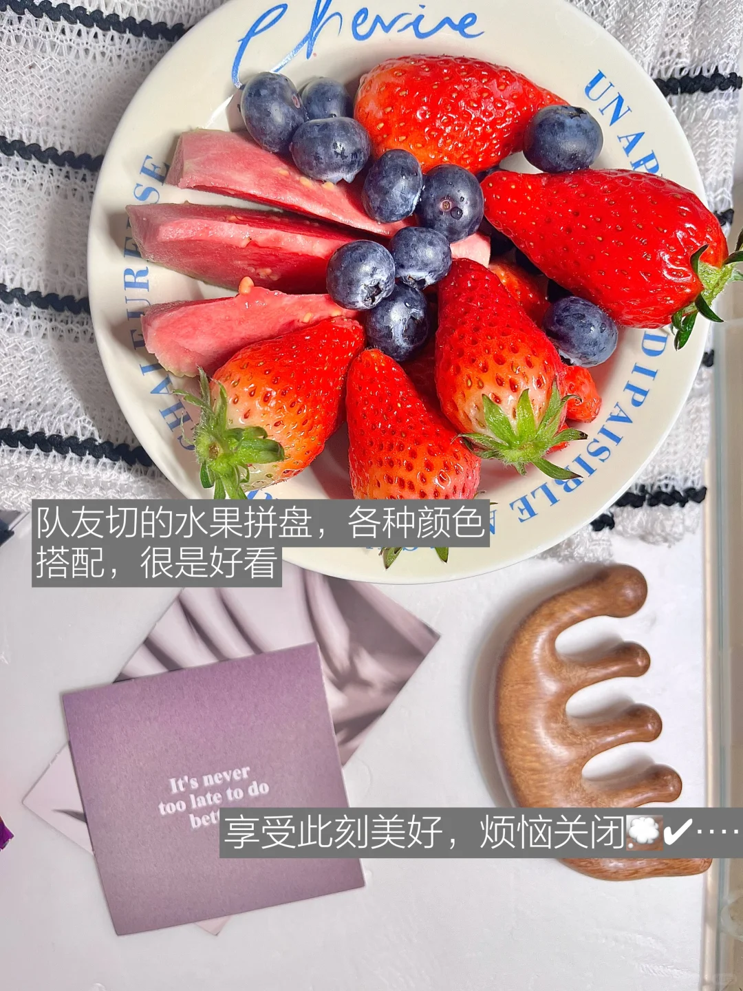 92年|存钱plog丨3月第3周家庭消费明细
