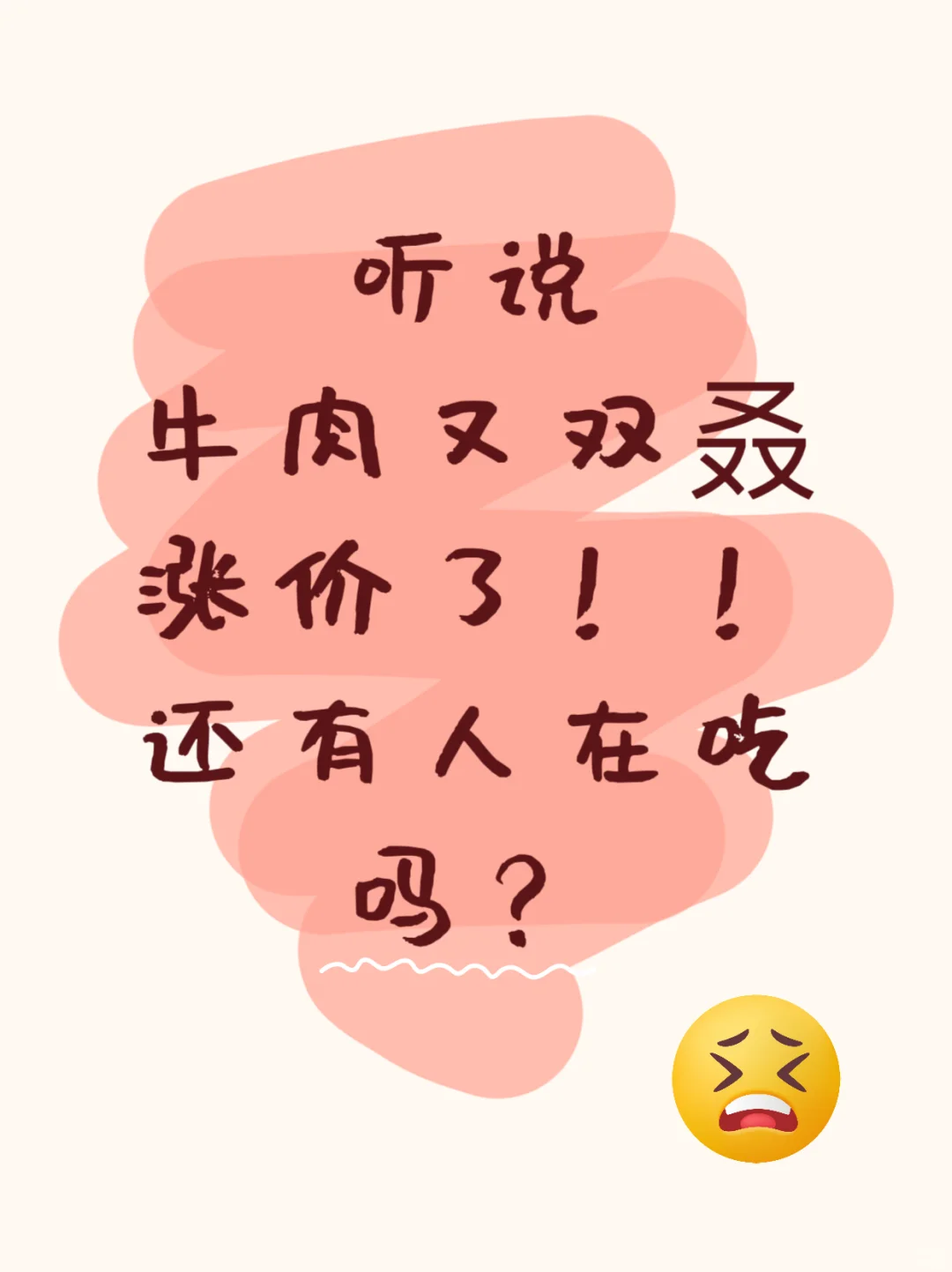 ţڶǮһ