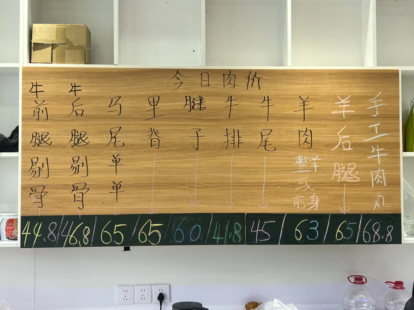½ţ۸