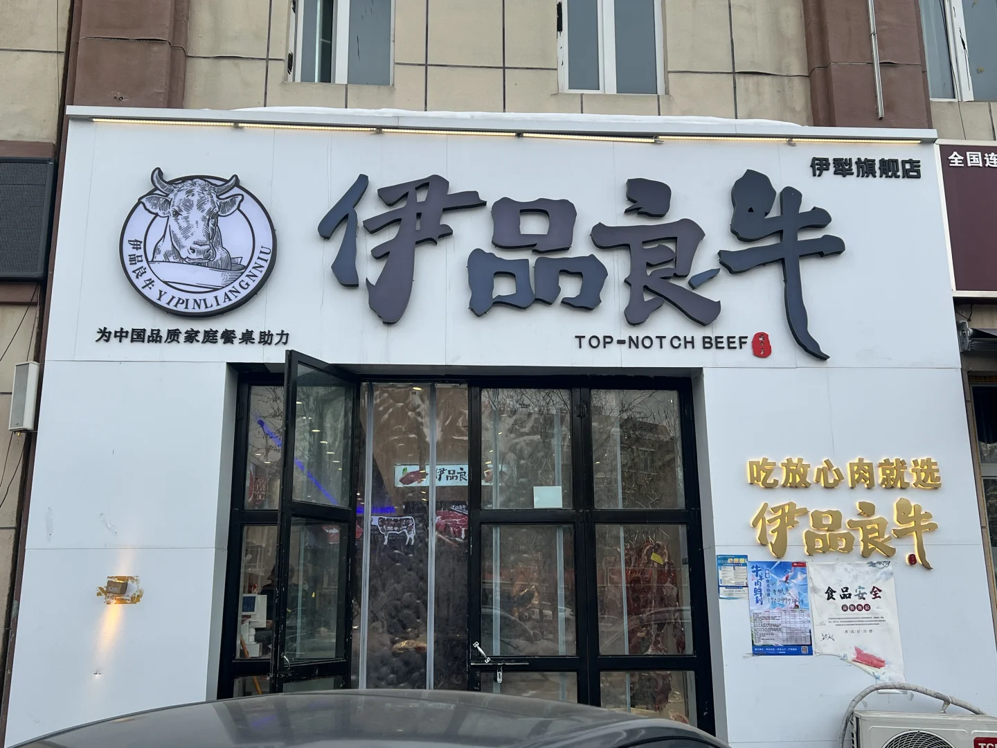 ½ţ۸