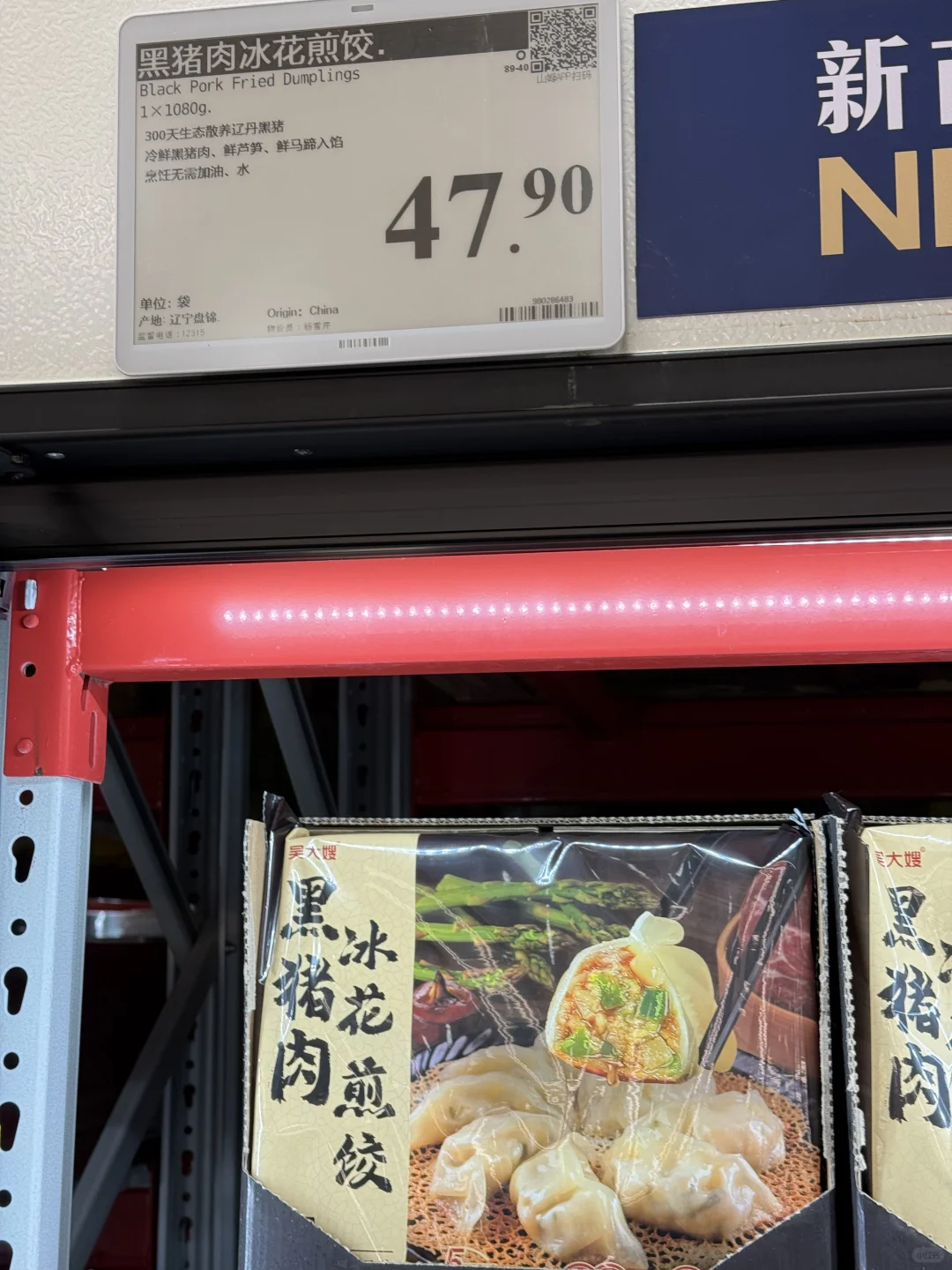 ɽķƷ