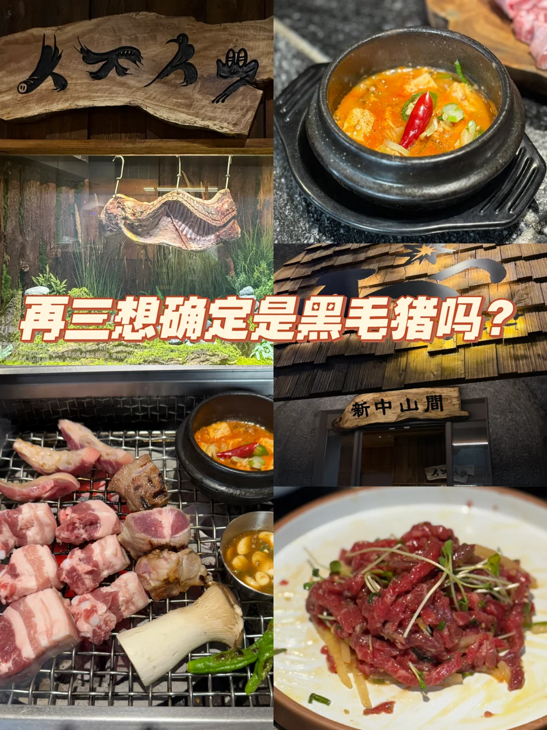 ȷǼǺë