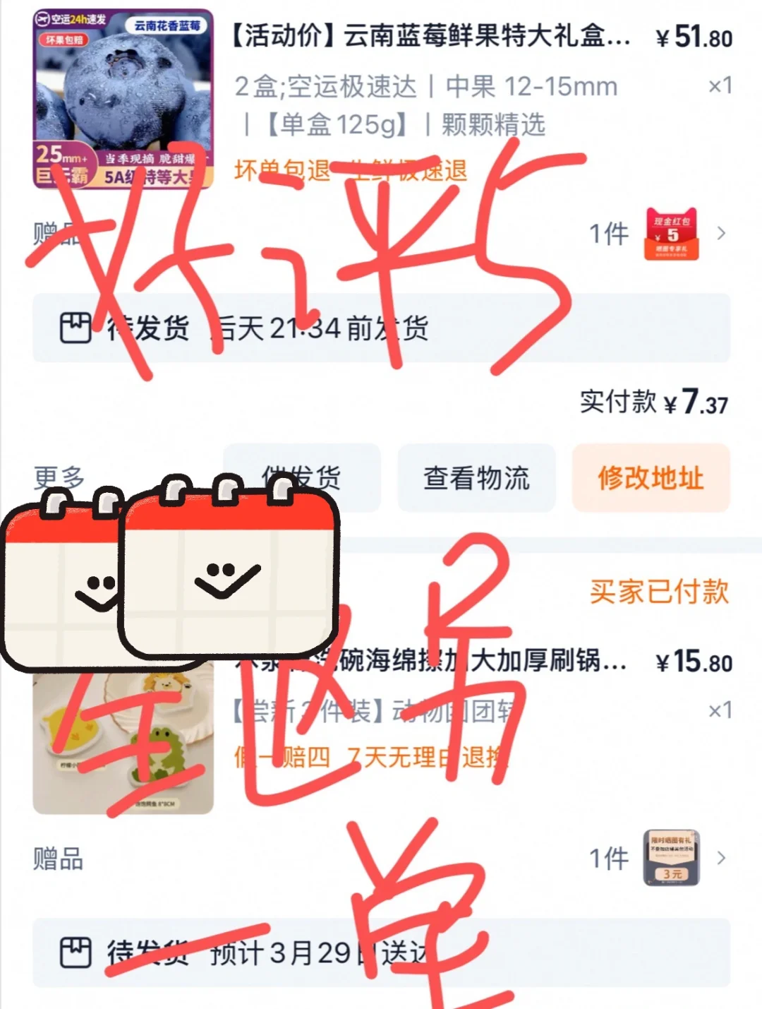 0Ԫ 30ö