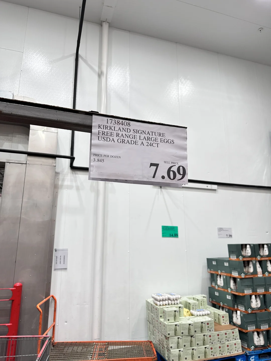 costcoȻм