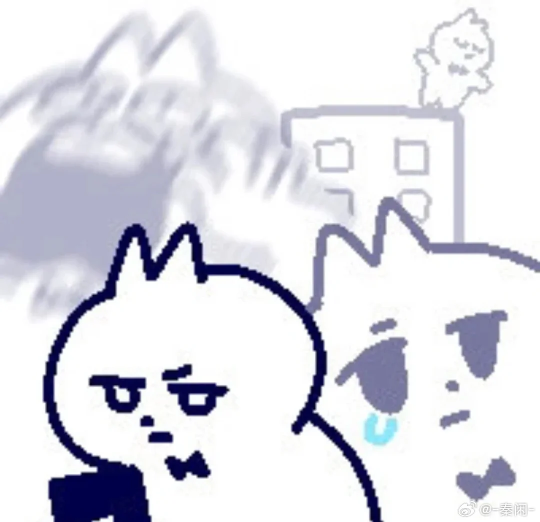 ۺù